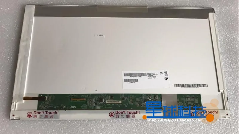 B173RW01 V.3 B173RW01 V3 NEW 17.3 B173RW01 V.3 B173RW01 V3 NEW 17.3