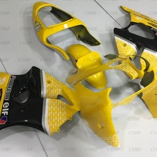 ZX6r 636 2000-2002 тела Наборы ZX6r 636 01 Пластик Обтекатели ZX6r 636 02 желтый черный капли дождя обтекатели