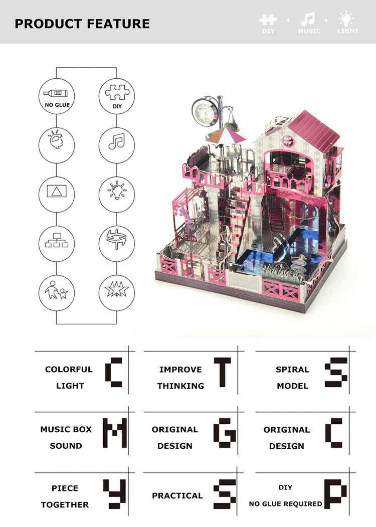 爱之小筑_09