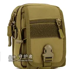 Военный Тактический сумка на талию наружная велосипедная Одиночная маленькая сумка на плечо кошелек сумка для отдыха