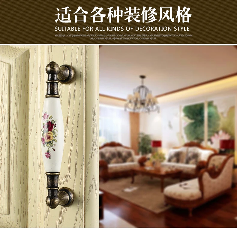 10pcs Antique Furniture Knobs and Handl (20)