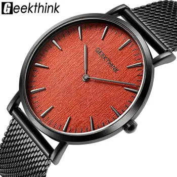 

2018 New Ultra Thin Minimalism Men's Mesh Strap Business Quartz Watch Cool Style Male Wristwatches Luxury Brand Designer Relojes