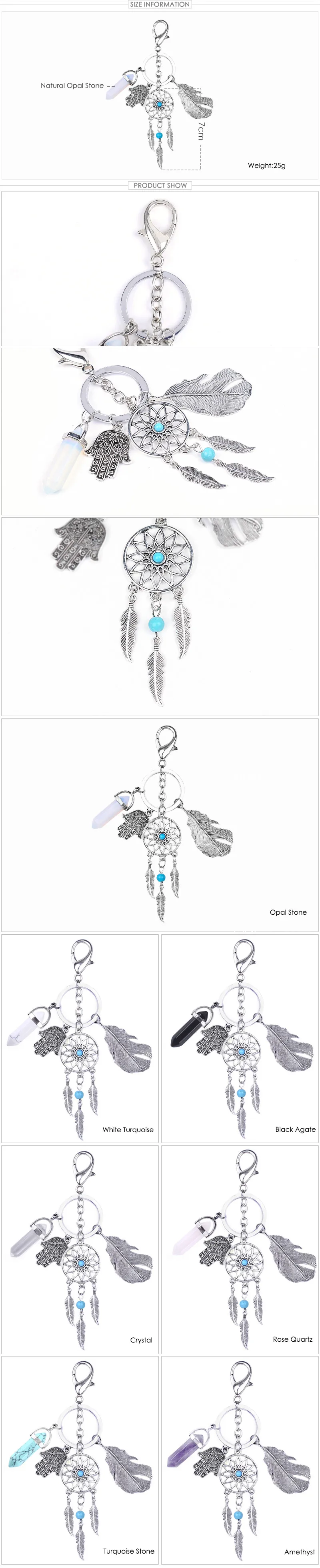 Opal Moonstone Dreamcatcher Keychain*