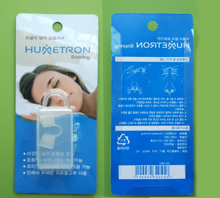 

To Prevent Snoring Nose Clip Decongestant Nasal Breathing Auxiliary Anti Snoring Snore Prevention