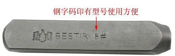 QQ20131107201015.jpg