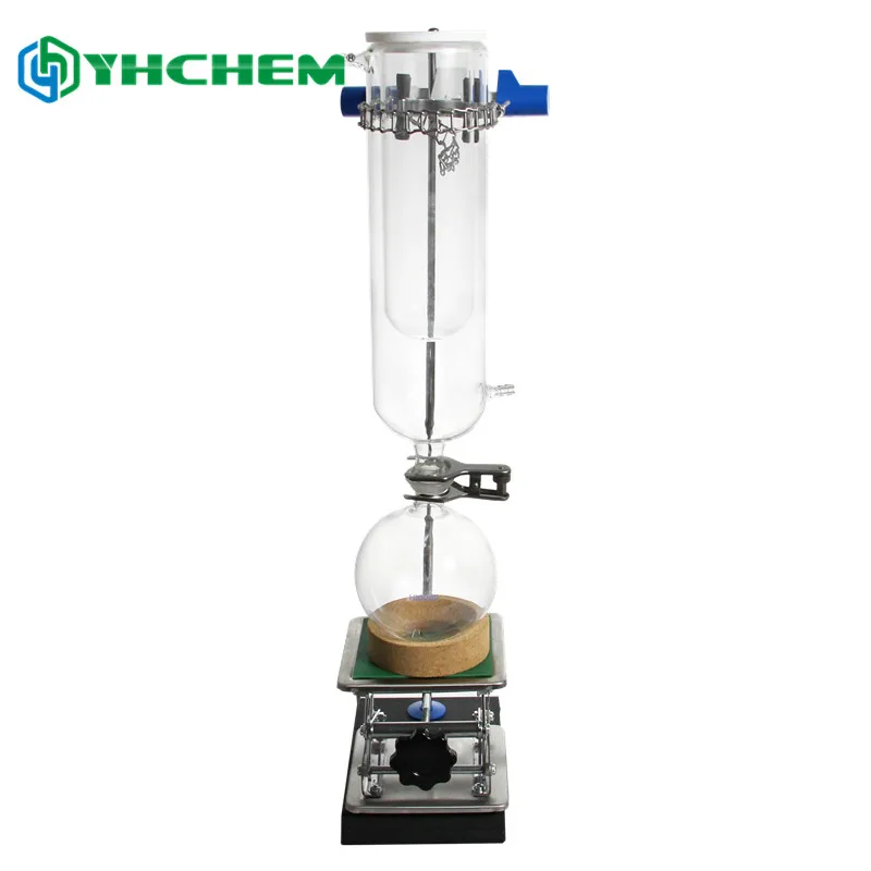 cold trap for vacuum pump or short path distillation systemin