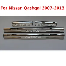 Внешний задний Нержавеющая сталь Накладка порога автомобильные аксессуары для Nissan Qashqai 2007 2008 2009 2010 2011 2