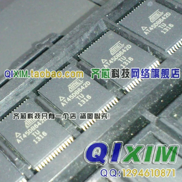 

AT45DB642D-TU AT45DB642D ATMEL TSOP-28 new
