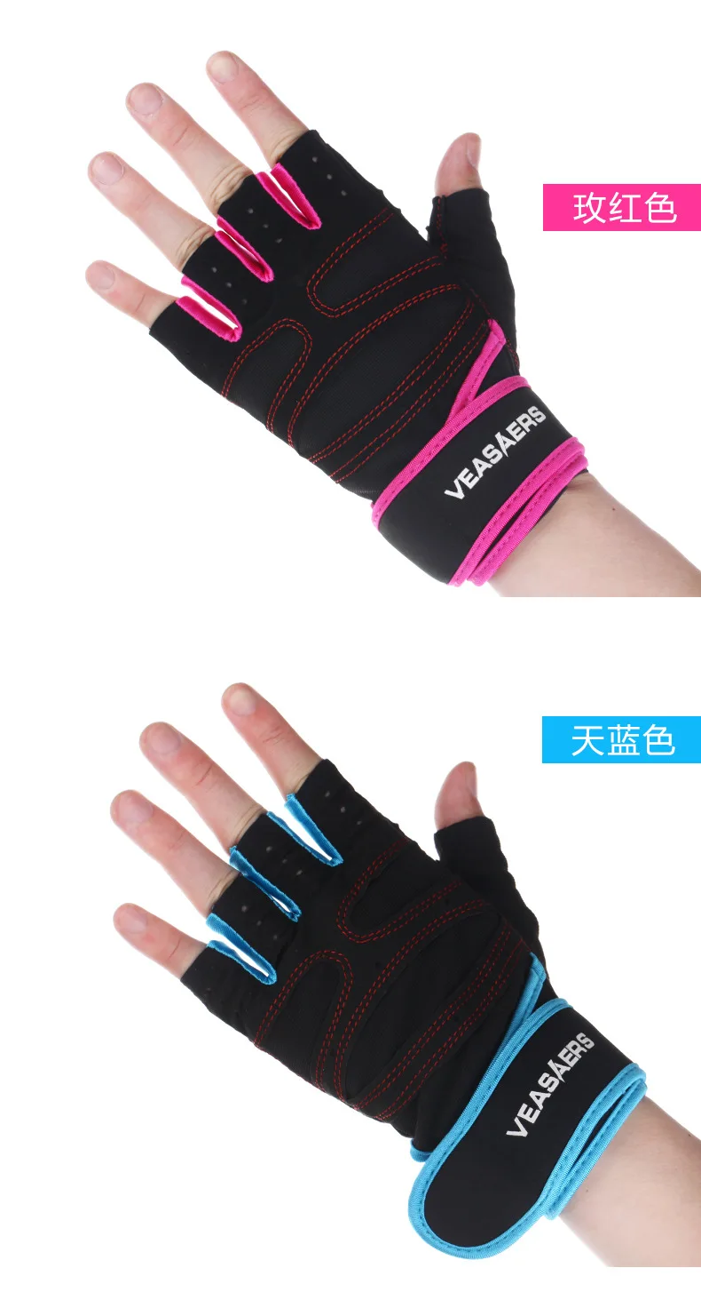 Высококачественные Новые Перчатки для фитнеса, перчатки для занятий фитнесом, спортивные перчатки для бодибилдинга, тренировочные D-1364