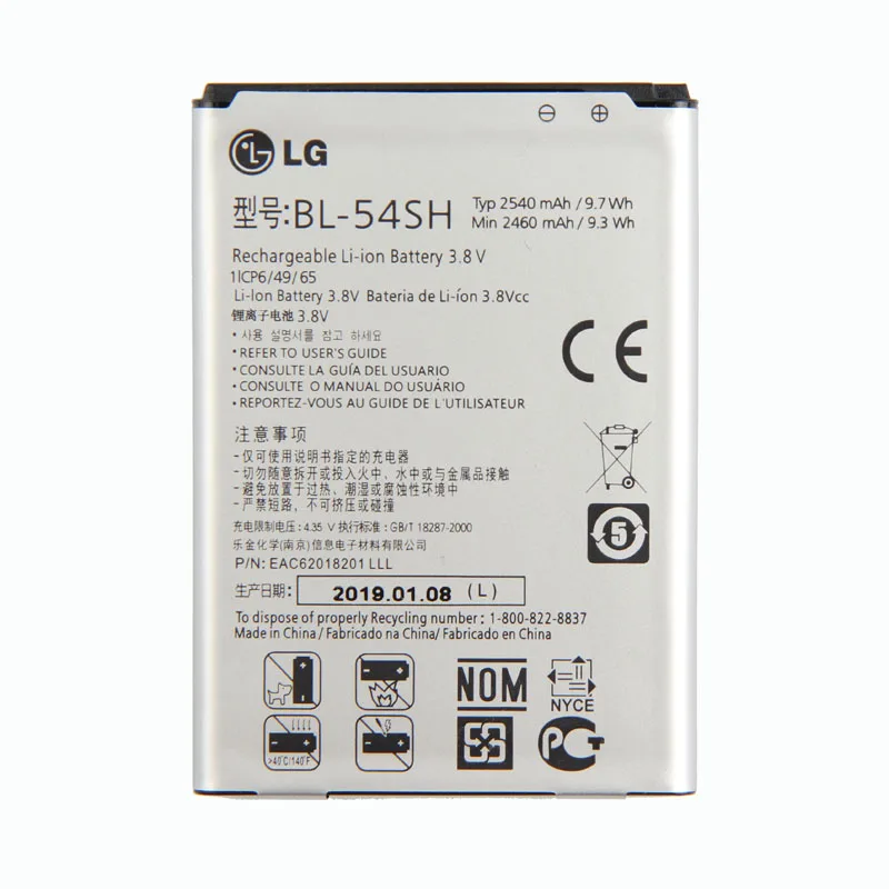 G3mini аккумулятор телефона для LG Optimus LTE III 3 F7 F260 L90 D415 US780 LG870 US870 LS751 P698 BL-54SH LG MAGNA-H502