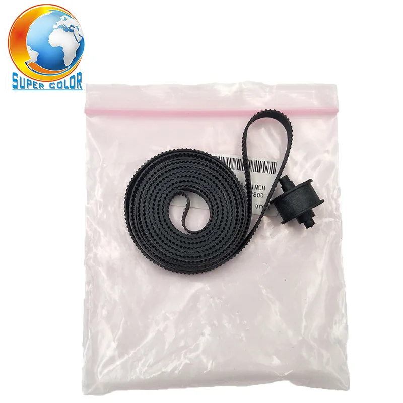Belt 2