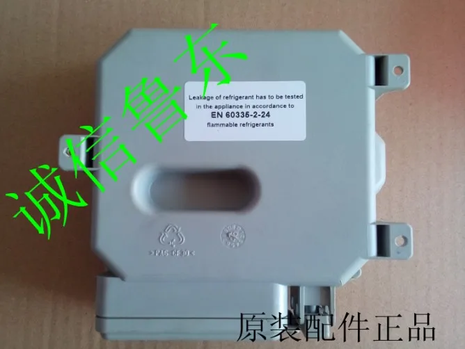 

Haier refrigerator inverter board control board 33U pro100m!