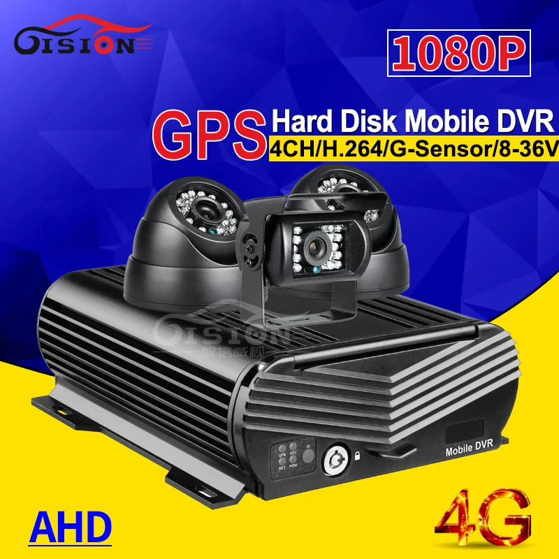 4CH жесткий диск автомобильный Мобильный Dvr 4G в режиме реального времени GPS