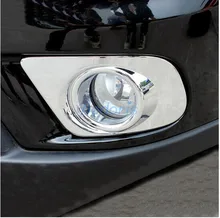 For Dodge Journey JUCV Fiat Freemont 2011 2012 2013 2014 2015 2016 2018 Fog Lamp Cover Light Overlay Trim Panel Car Accessories For Dodge Journey JUCV Fiat Freemont 2011 2012 2013 2014 2015 2016 2018 Fog Lamp Cover Light Overlay Trim Panel Car Accessories