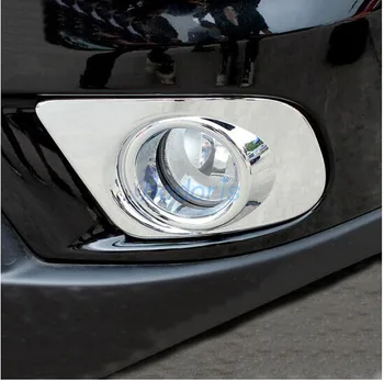 

For Dodge Journey JUCV Fiat Freemont 2011 2012 2013 2014 2015 2016 2018 Fog Lamp Cover Light Overlay Trim Panel Car Accessories
