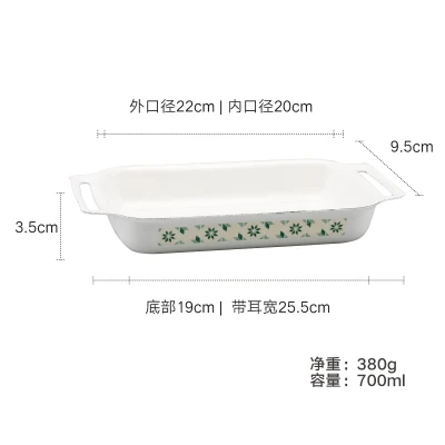 Японская форма для выпечки прямоугольная утолщенная керамическая эмаль противень для выпечки Бытовая духовка посуда для фруктов комал тарелка для выпечки Посуда овенда - Цвет: 1