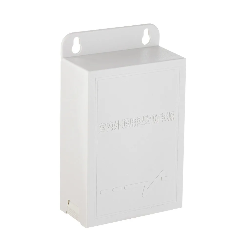 ESCAM DC 12V 2A Outdoor Waterproof CCTV Security Camera Power Supply