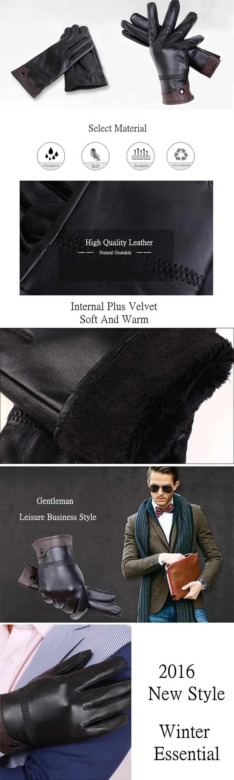 Для мужчин из натуральной кожи перчатки черный плюс бархатные рукавички эластичные полный палец ветрозащитный Guantes зима мужские кожаные