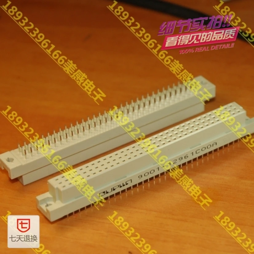 

Модный разъем для розетки, Φ 396 looper 3 32