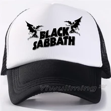 Новые летние кепки для дальнобойщиков, черные кепки, крутые Летние черные кепки для взрослых, крутые кепки для бейсбола, сетчатые кепки для дальнобойщиков, кепки для мужчин, регулируемые