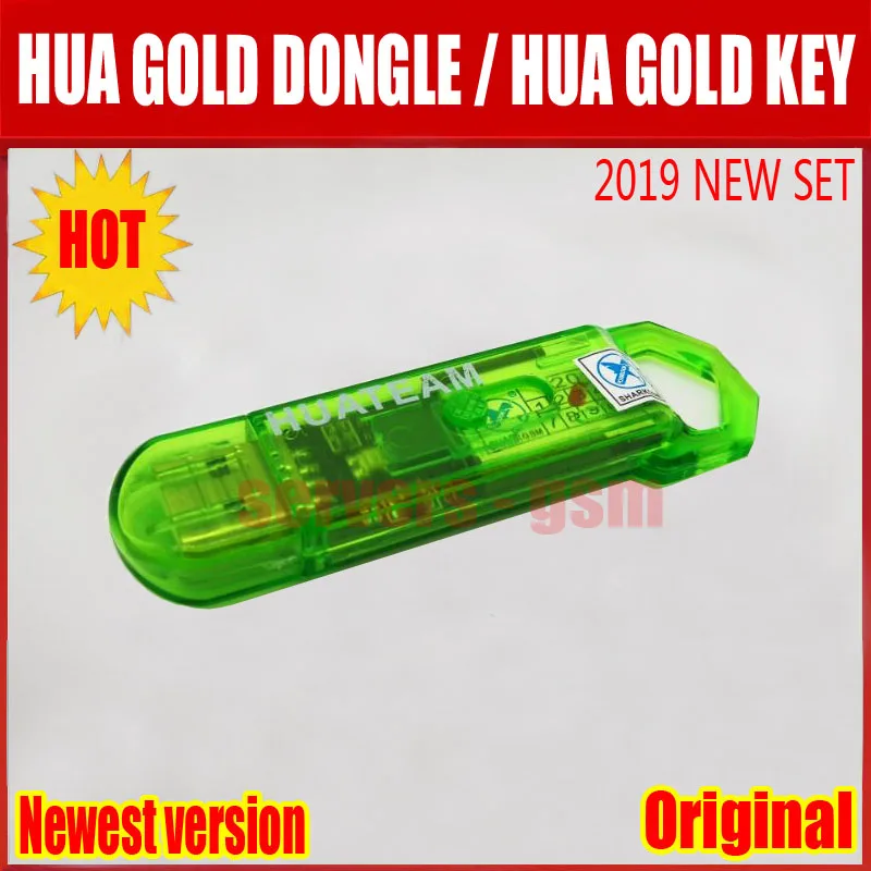 HUA золотой ключ/HUA ключ для HUAWEI инструмент MTK инструмент QUALCOM GENERIC слишком