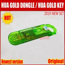 HUA золотой ключ/HUA ключ для HUAWEI инструмент MTK инструмент QUALCOM GENERIC слишком
