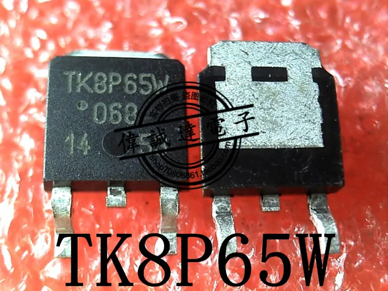 20 шт TK8P65W K8P65W TO-252 Новый | Обустройство дома