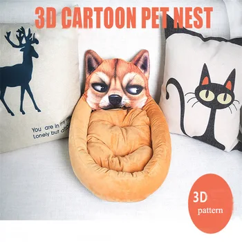 

AHUAPET Pet Dog Bed Dog House Pet Cushion Dog Mat Soft And Warm Pet Supplies Indoor For Small Dogs Or Medium Winter Warm E