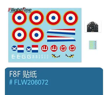 decal set for Freewing Flight Line F8F bearcat rc plane model propeller plane warbird