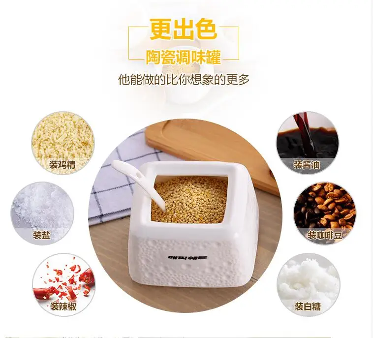QQ20180401141228