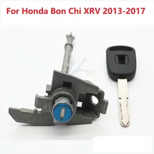 Лучшее качество для Honda Bon Chi XRV 13-17 Автомобильный Центральный сердцевина дверного замка Замена с ключом передний левый Автомобильный Замок