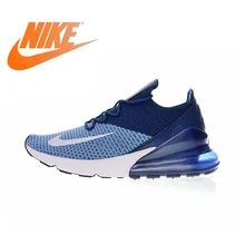 Andar en bicicleta zapatos Acogedor Nike Air ( Max 270 Mujer Andar en bicicleta zapatos Acogedor Nike Air ( Max 270 Mujer