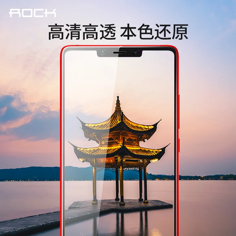 ROCK полное покрытие мягкая Гидрогелевая защита экрана пленка для Xiaomi Mi 8 SE