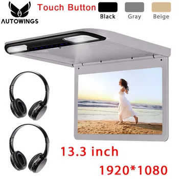 

13.3 inch 1920*1080 Car Ceiling Overhead Flip Down Monitor MP5 Video Player Built-in Speaker FM HDMI SD 2 IR Wireless Headphones