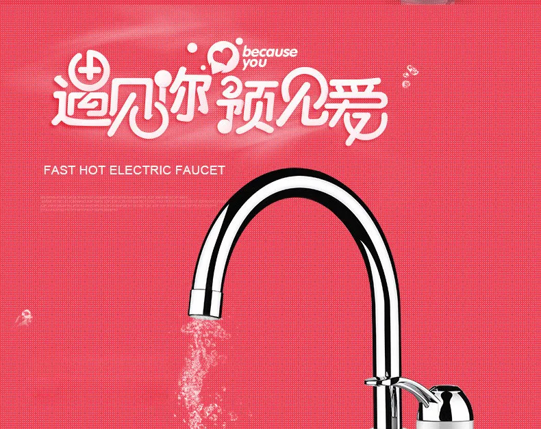GWAI мгновенный кран горячей воды нагреватель кухня водонагреватель кран DRS-X30M2 DRS-C30M2