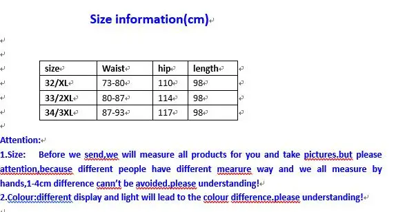 bds0801size