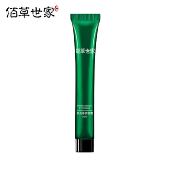 

2 pcs Skin Care Eye Cream Anti Wrinkle Whitening Moisturizing Hydrating Remove Dark Circles Eye Care