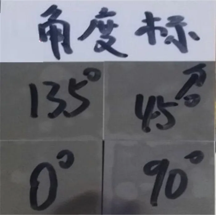 QQ20180514111822
