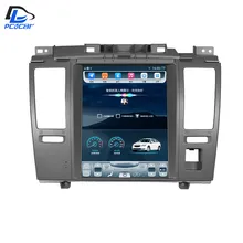 32G ROM Vertical screen android car gps multimedia video radio player in dash for for nissan tiida pulsar car navigaton
