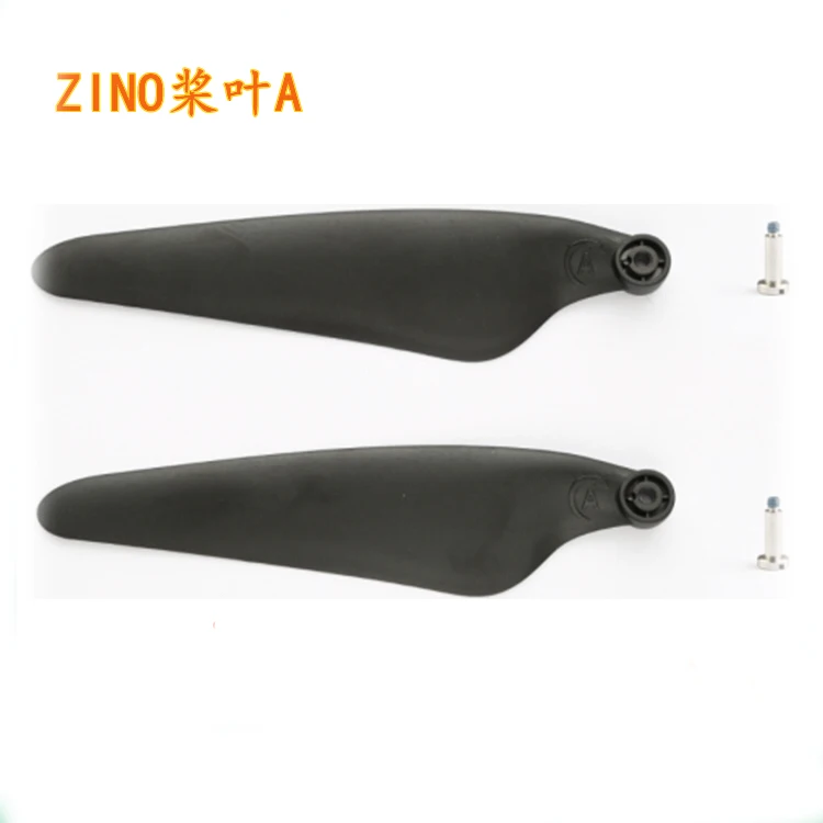 Hubsan Zino H117S / PRO 2 запасные части для радиоуправляемого квадрокоптера|Детали и