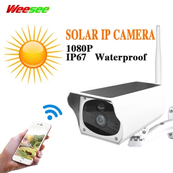 

Weesee 1080P Solar Cloud Storage WIFI Smart IP CCTV Camera