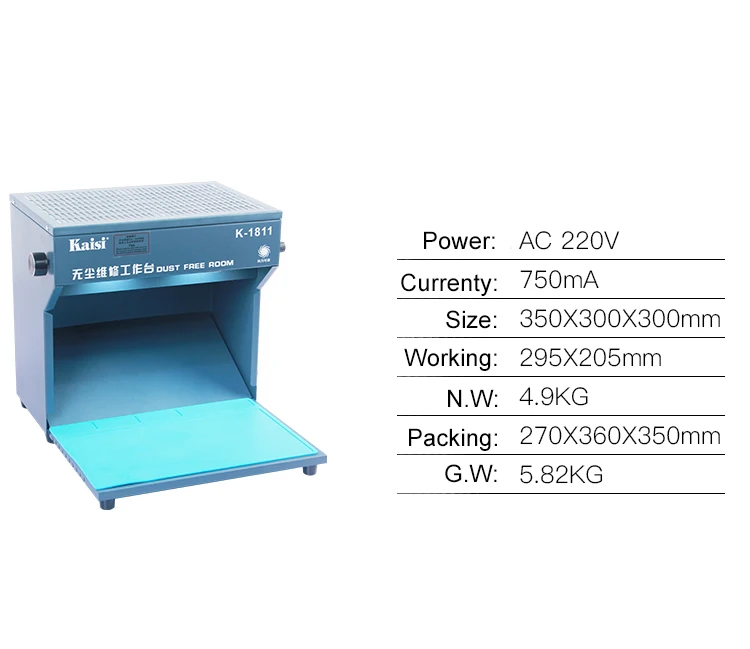 Kaisi K-1811 220 В мини чистая комната Рабочий стол телефон ЖК Ремонт машина уборка помещения
