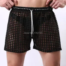 Сексуальные мужские короткие шорты проветривается Домашняя одежда Frenal trunks фитнес бегун короткие брюки размер XL
