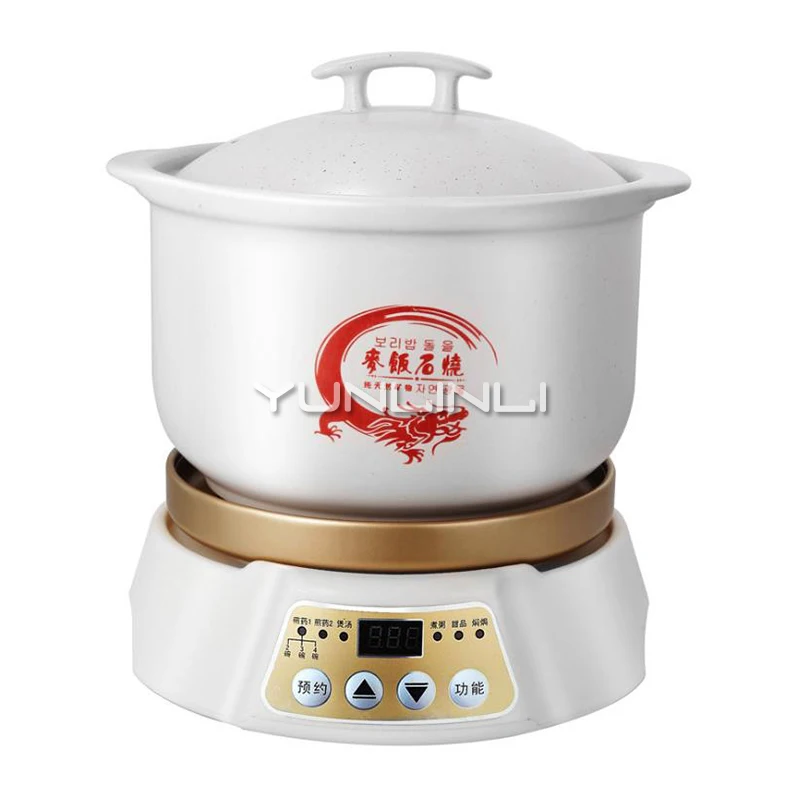 

Ceramic Automatic Split Type Multi-function Electric Slower Cooker Ceramic Electric Stewpot YS-168