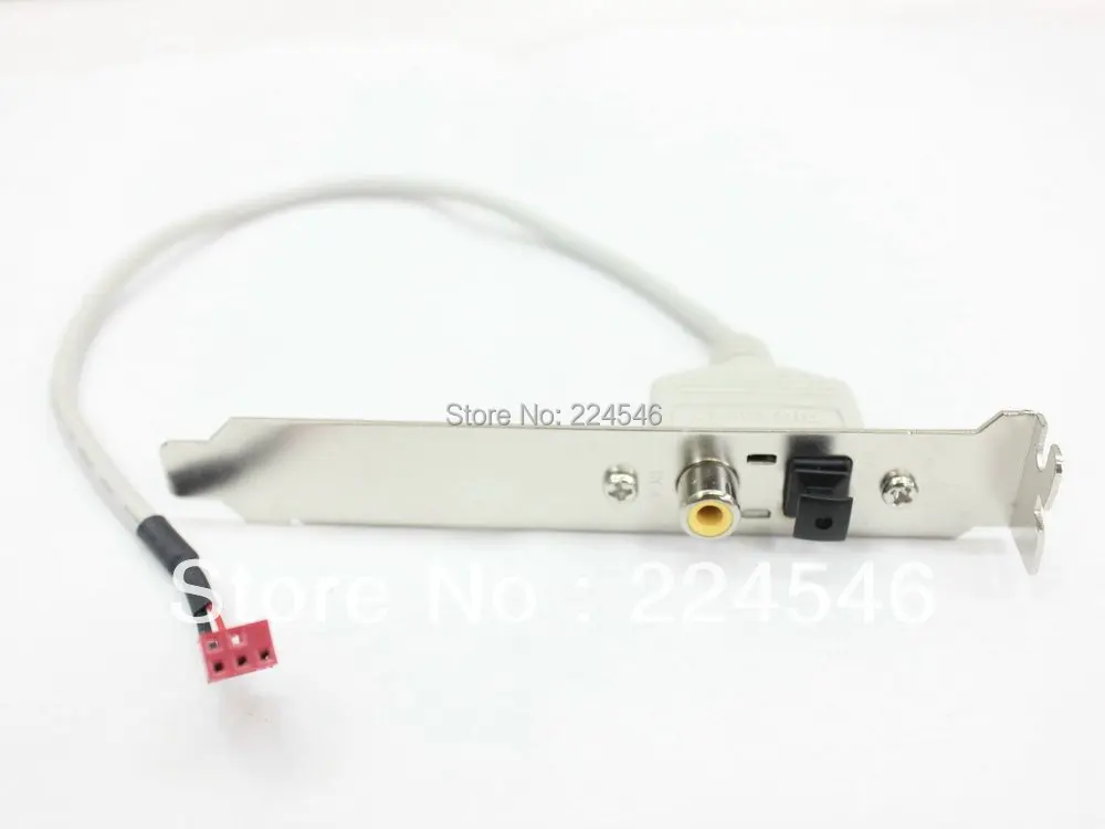 Коаксиальный Кабель Spdif Купить