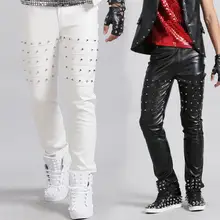 Этап личности мужчин Штаны мотоциклетные кожаные брюки мужские ноги брюки певица Танцы рок Модные мужские панталоны улица звезда стиля