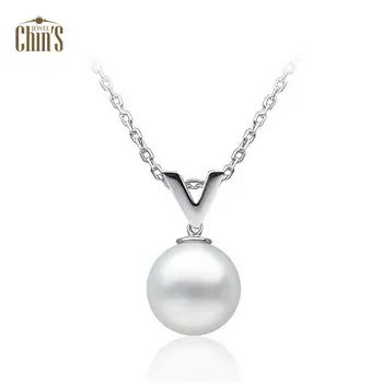 

Free Shipping 9-10MM AAA Round White Genuine South Sea Pearl Pendant 18K Solid White Gold