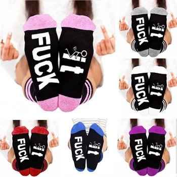 

Liviixuan 6 Styles Funny Letter Print Long Crew Socks for Women Men Breathable Sport Cotton Socks Harajuku Casual Sock Calcetins