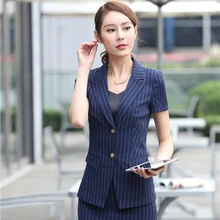 Модный полосатый короткий рукав женский деловой костюм куртки пальто пиджаки женские Топы Верхняя одежда Blaser Униформа плюс размер 3XL