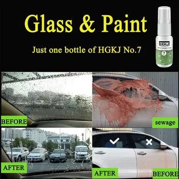

HGKJ-7 liquid glass for car paint /headlight/glass hydrophobic coating windshield waterproof rainproof Agent Anti-Rain Spray